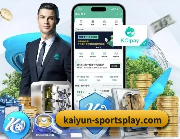 开云电竞平台 APP